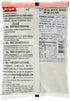 Priya Premium Bombay Rava 1Kg